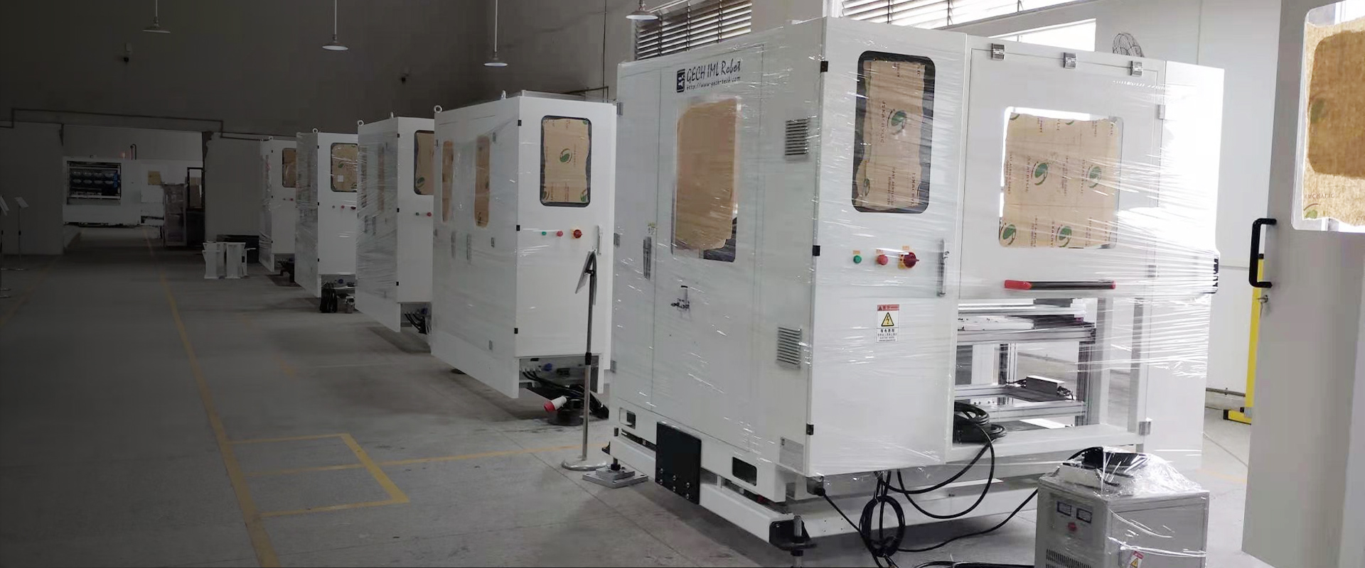 Fabricant de machines IML